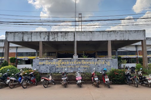 Nong Bua Lam Phu Bus Terminal