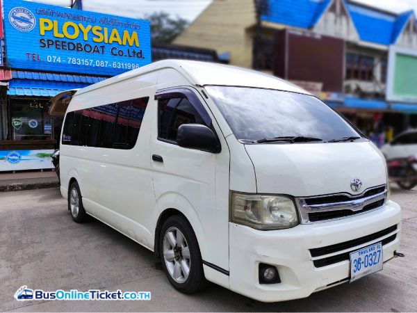 Ploysiam Speedboat