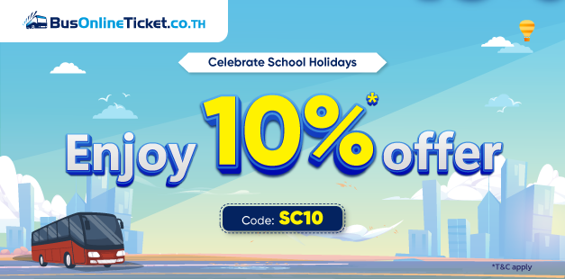 Celebrate School Holidays: Enjoy 10%* Offer 