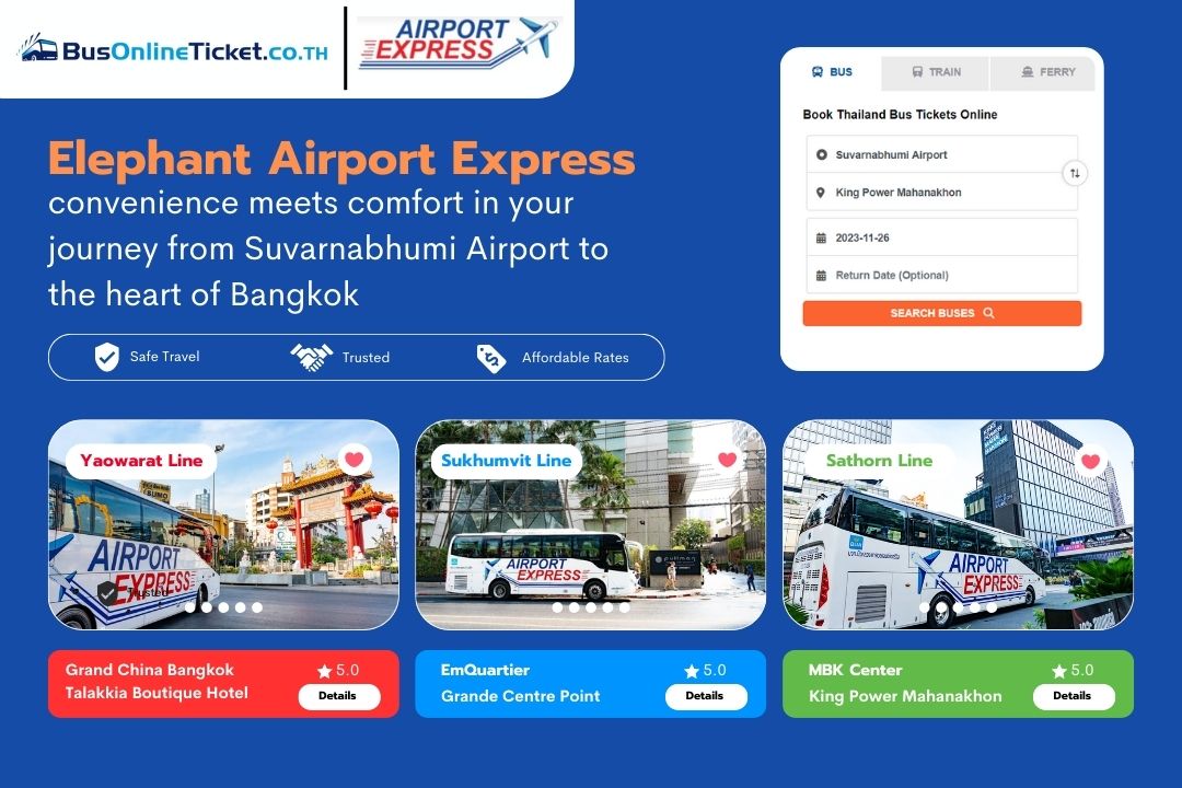 Elephant Airport Express EN Content page