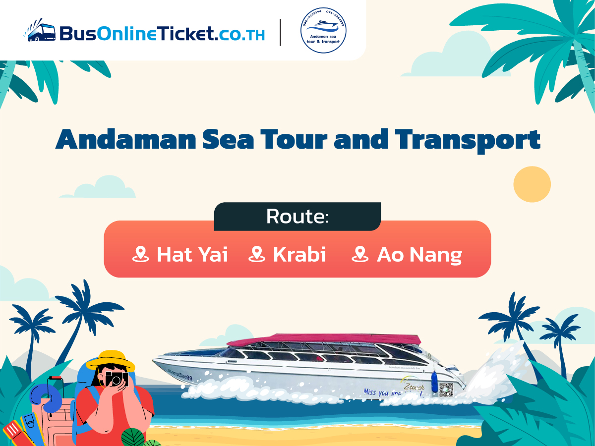 Andaman Sea Tour and Transport